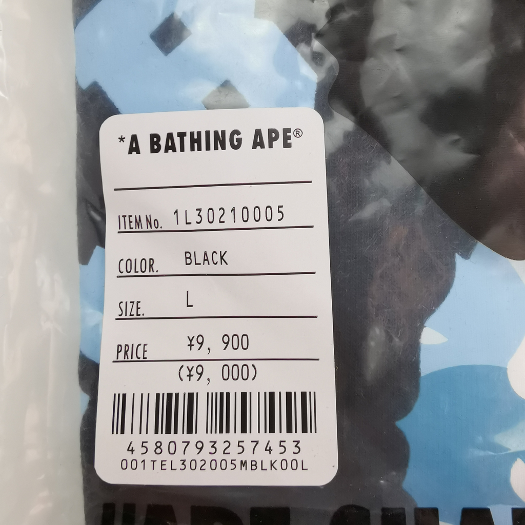 BAPE ABC Camo College Tee 'Black/Blue'