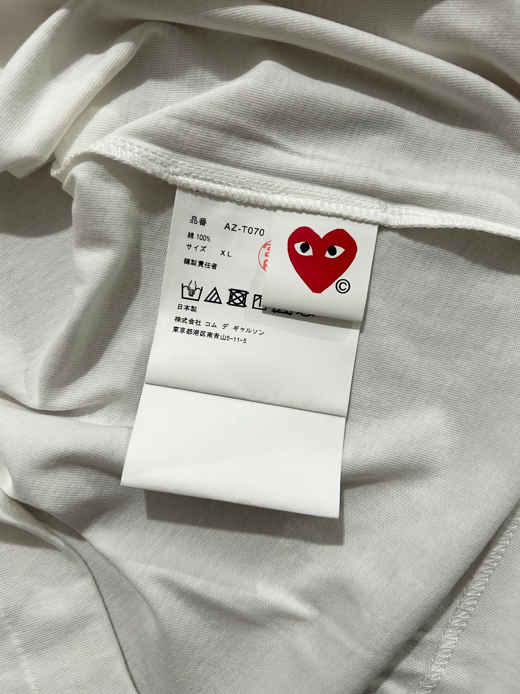 Comme des Garçons PLAY Kids Big Heart Logo T-Shirt 'White' Red